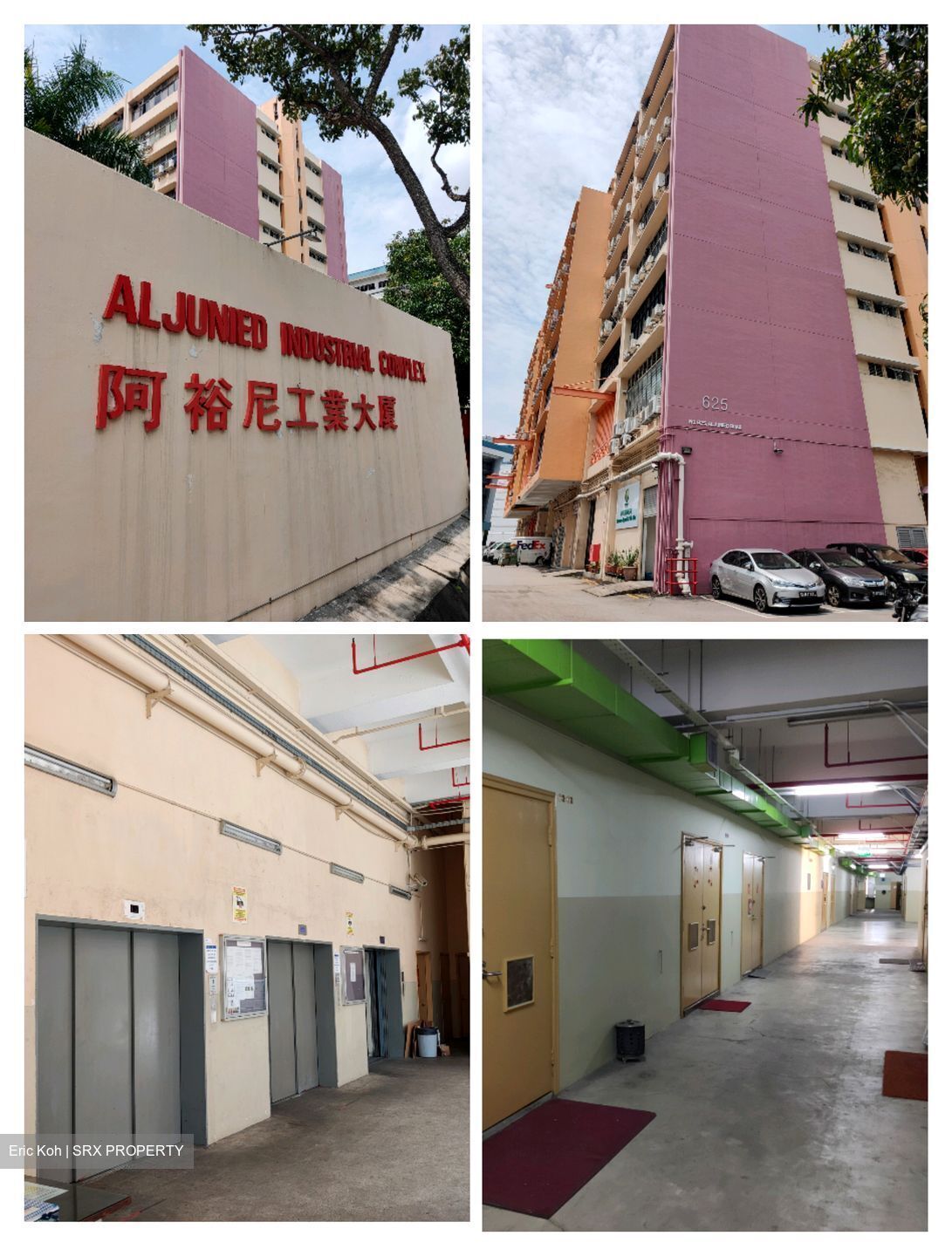 Aljunied Industrial Complex (D14), Office #319668911